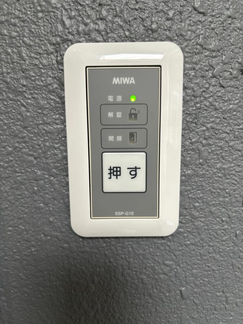 Citystay難波南 Osaka Buitenkant foto